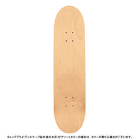 8.5in x 32.08in RIPPER YELLOW FADE SKATEBOARD DECK SHAPE 249