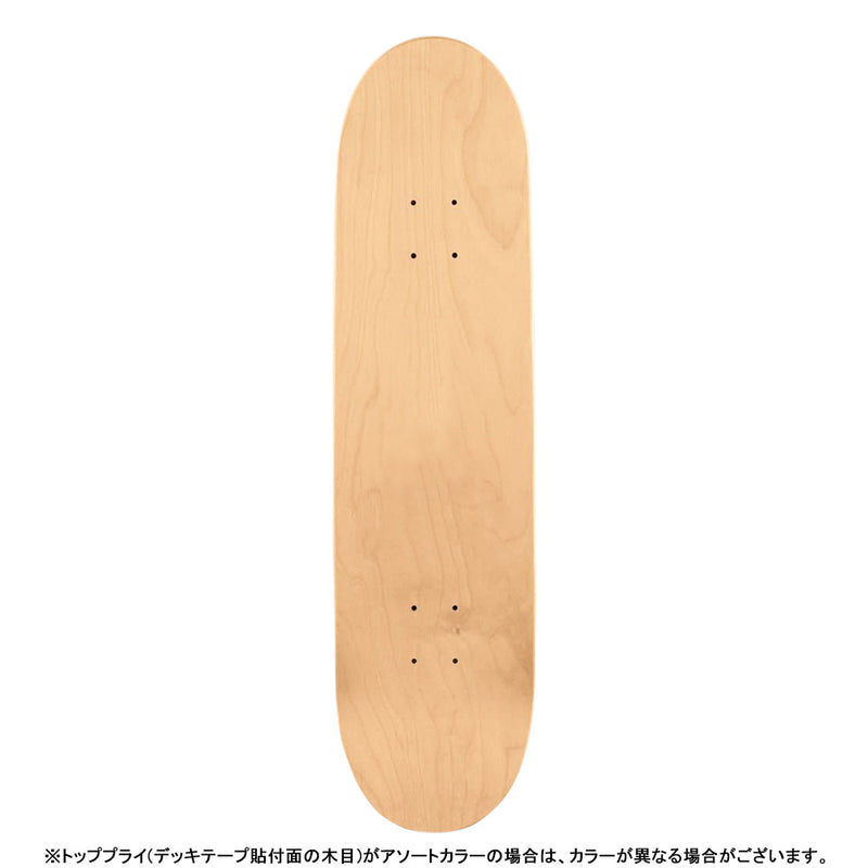 8.5in x 32.08in RIPPER YELLOW FADE SKATEBOARD DECK SHAPE 249