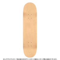 7.5in x 28.65in DETONATOR "15" SOLID WHITE SKATEBOARD DECK SHAPE 191