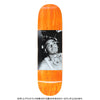 8.25in x 32.3in KYRON DAVIS BRAINWASH SKATEBOARD DECK