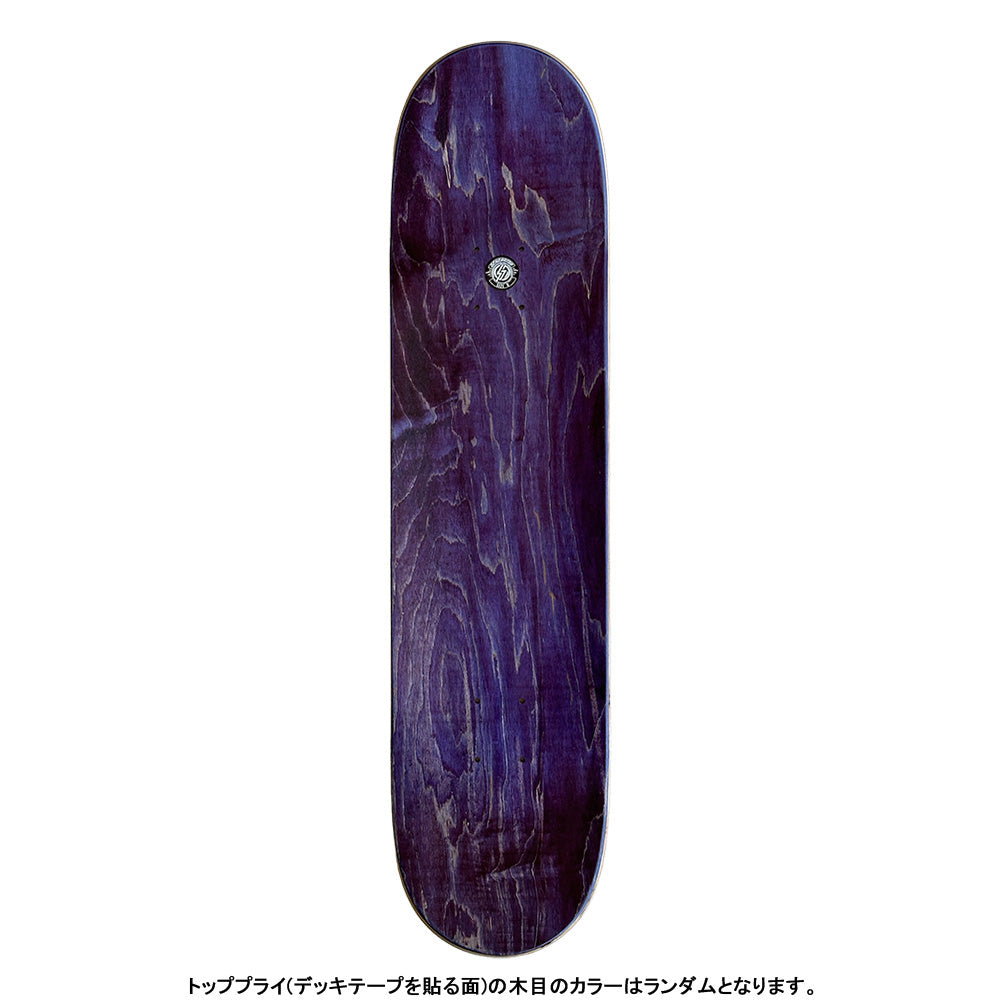 8.0in x 31.9in LOGO 1 SKATEBOARD DECK – ハスコオンラインストア