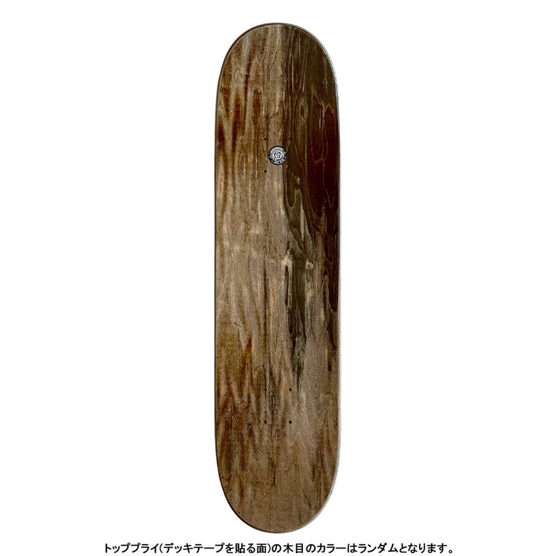 8.25in x 32.0in LOGO 1 SKATEBOARD DECK