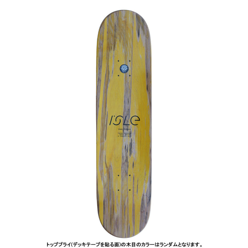 8.5in x 32.2in TWEAKED MODERNISM PURGAS SKATEBOARD DECK