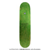 7.875in x 31.5in TWEAKED MODERNISM YIADOM SKATEBOARD DECK