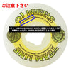 54mm TEAM LINE ORIGINAL WHITE YELLOW/GREEN HARDLINE 99A WHEELS