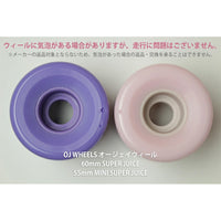55mm MINI SUPER JUICE BLACK78A SKATEBOARD WHEELS