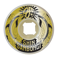 54mm SHIN SANBONGI DOLPHINS DOUBLE DURO WHITE MINI COMBO 101A/95A SKATEBOARD WHEELS