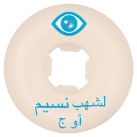 54mm NASSIM LACHHAB ELITE CHUBBIES 99A PRO SKATEBOARD WHEELS