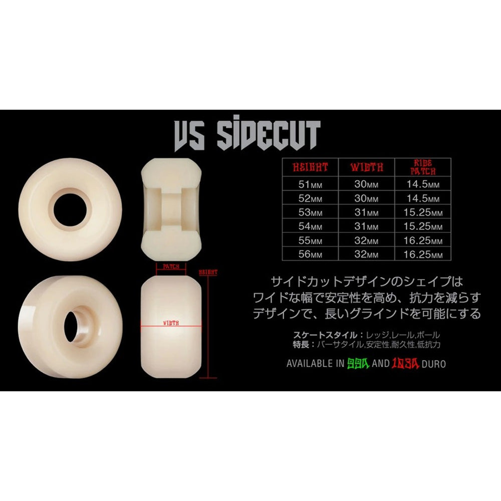 58mm X-FORMULA TIMELESS MACHINE V5 SIDECUT 99A WHEELS