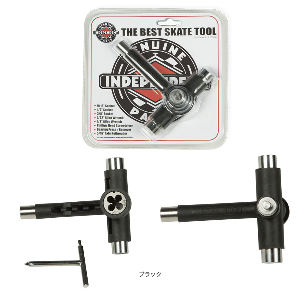 GENUINE PARTS BEST SKATE TOOL STANDARD – ハスコオンラインストア