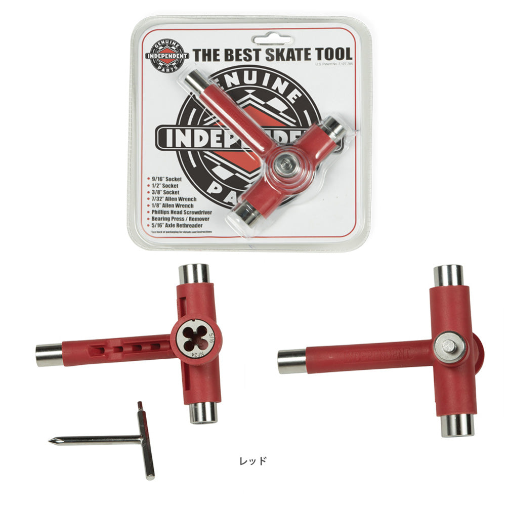 GENUINE PARTS BEST SKATE TOOL STANDARD – ハスコオンラインストア