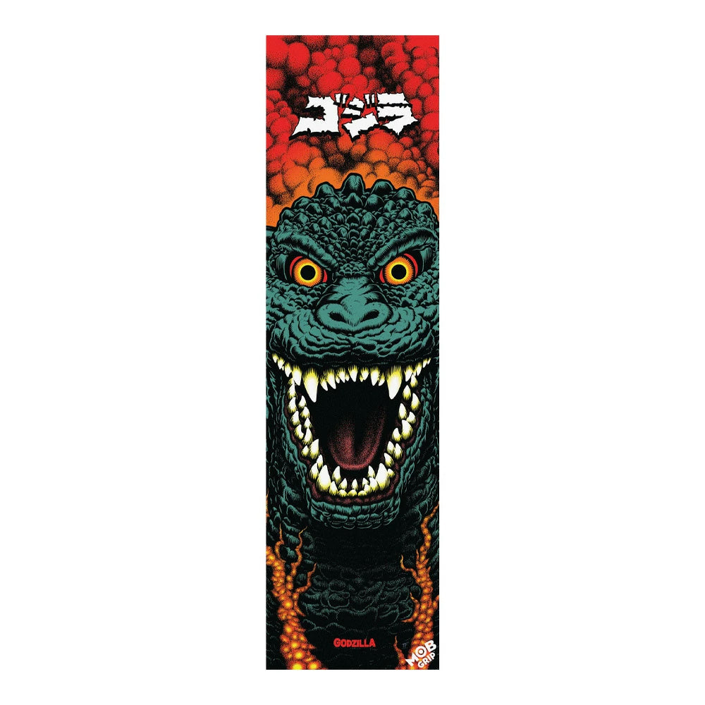 9in x 33in GODZILLA DESTROYER SHEET