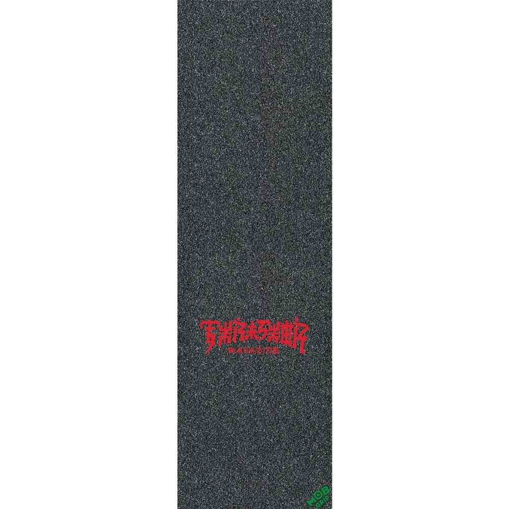 10in x 33in THRASHER CHINATOWN SM SHEET