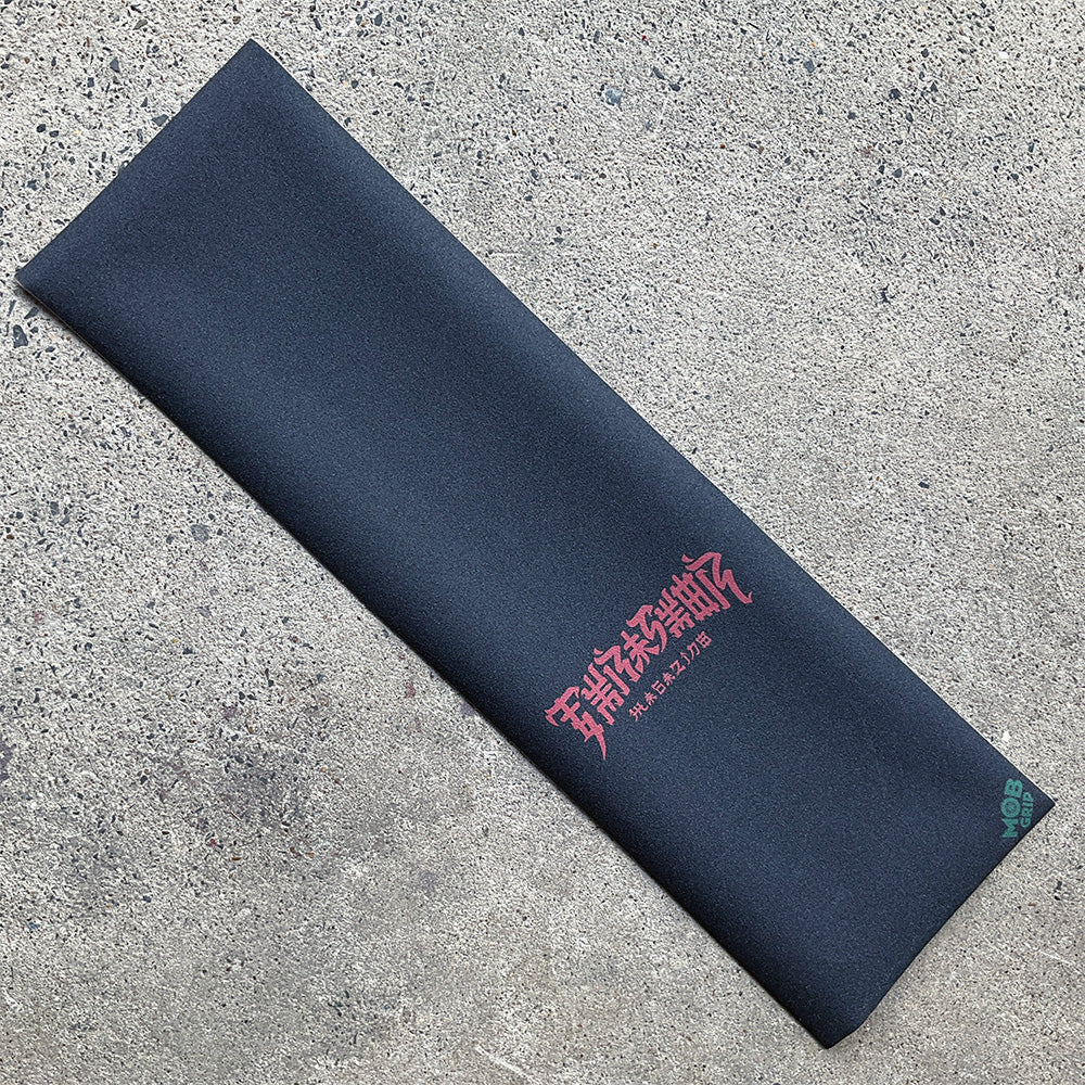 10in x 33in THRASHER CHINATOWN SM SHEET