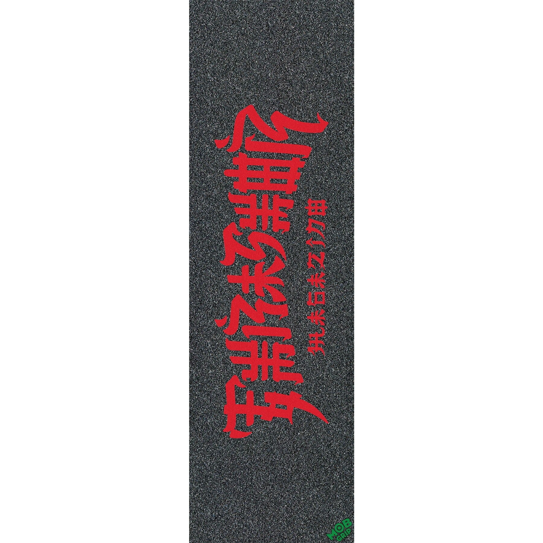 10in x 33in THRASHER CHINATOWN LG SHEET
