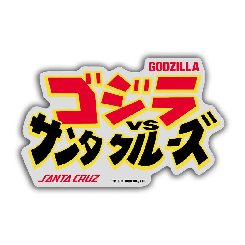 GODZILLA VS SANTA CRUZ SICKER PACK