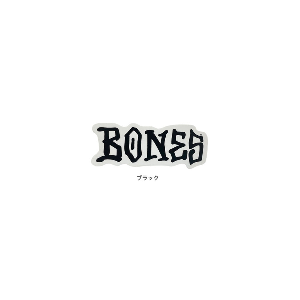 3in BONES STICKER