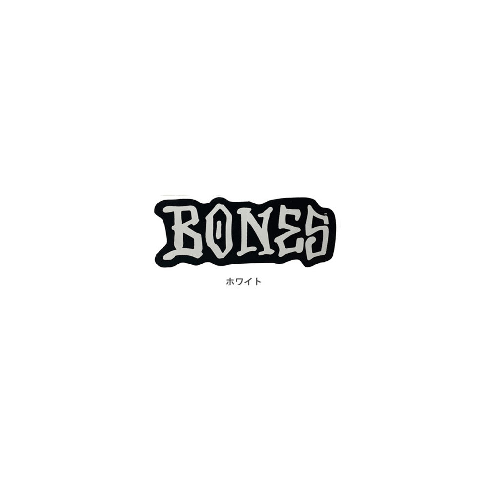 3in BONES STICKER