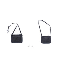 ASSISTANT SACOCHE 3L SLING