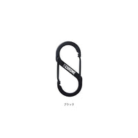 GEAR CLIP SM