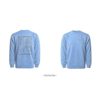 JANSAW CREW NECK SWEATSHIRT MENS