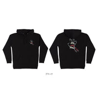 BONE HAND CRUZ P/O HOODED SWEATSHIRT