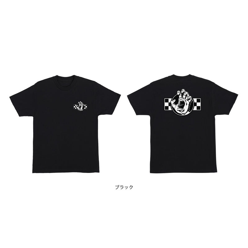 SCREAMING CONTEST S/S PREMIUM T-SHIRT