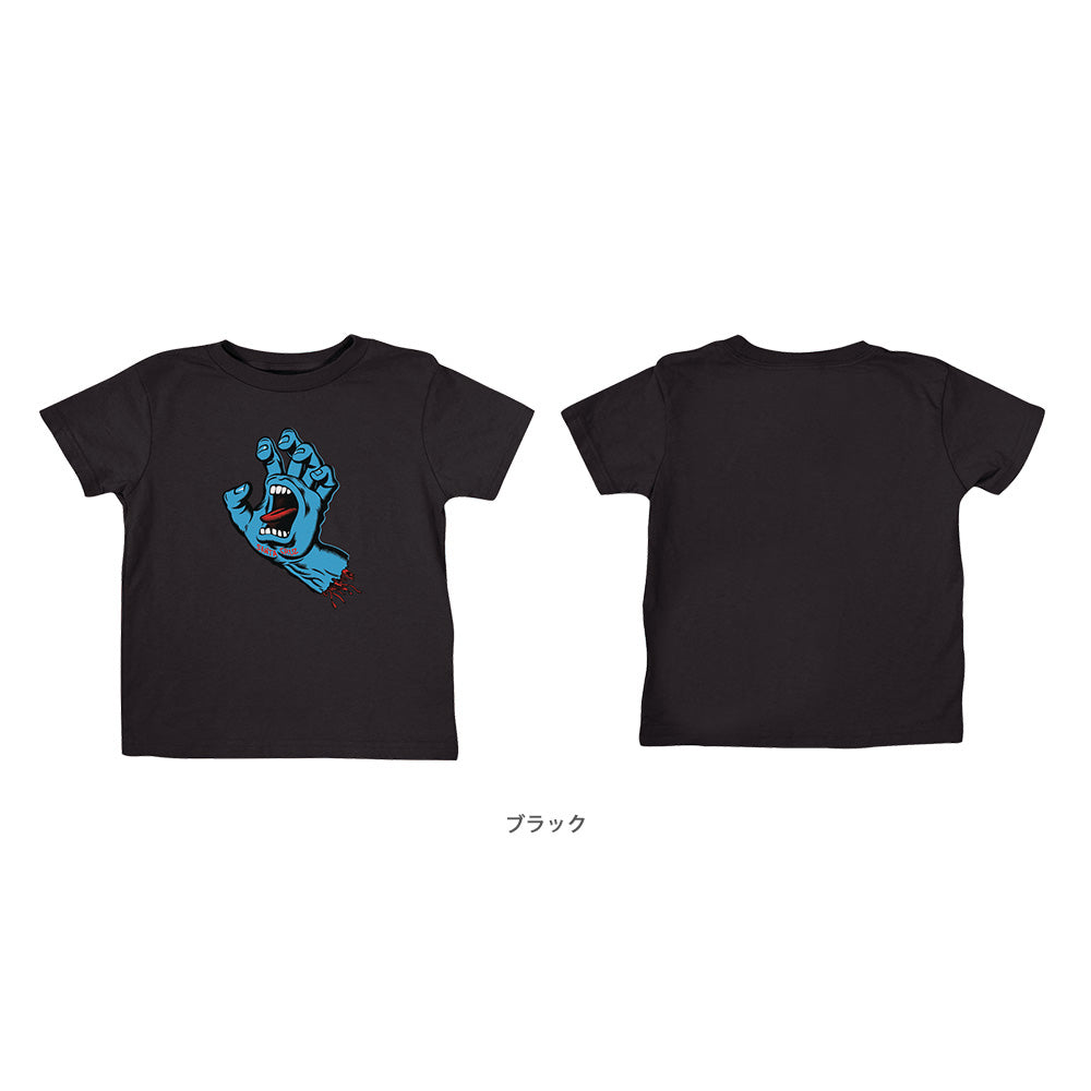 SCREAMING HAND FRONT S/S T-SHIRT KIDS – ハスコオンラインストア