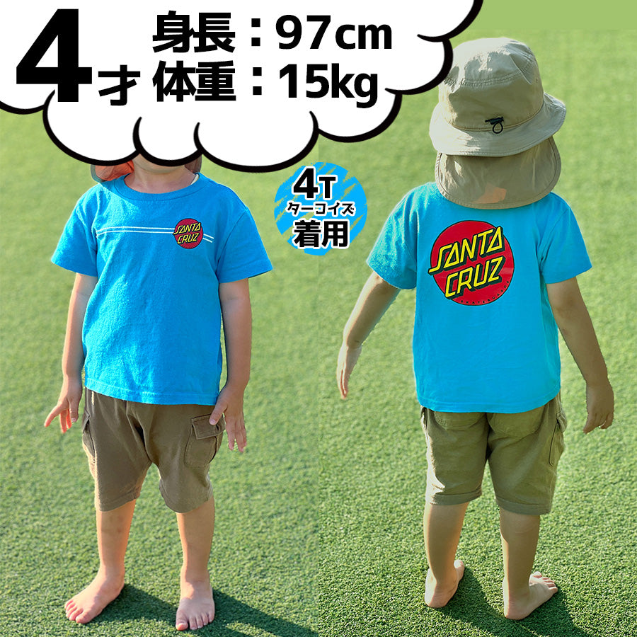 SCREAMING HAND FRONT S/S T-SHIRT KIDS