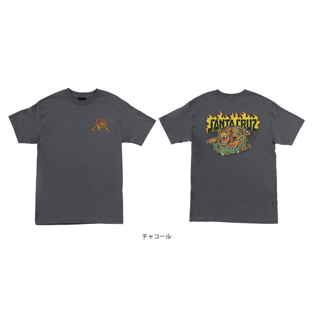 SALBA TIGER REDUX S/S REGULAR T-SHIRT