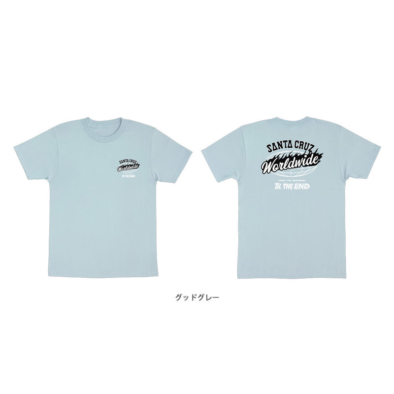 TTE WORLDWIDE S/S PREMIUM T-SHIRT