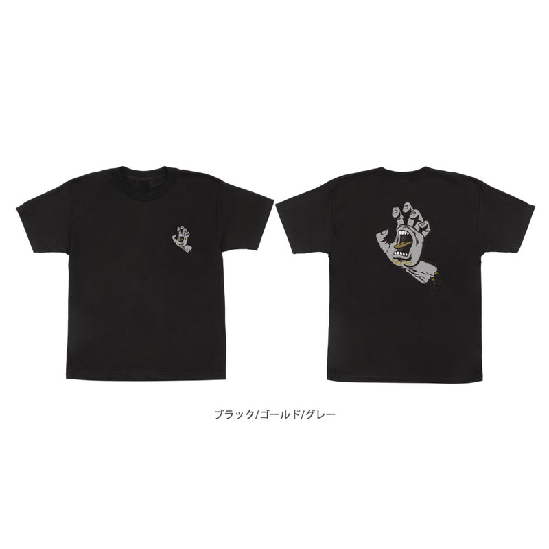 SCREAMING HAND S/S REGULAR T-SHIRT YOUTH