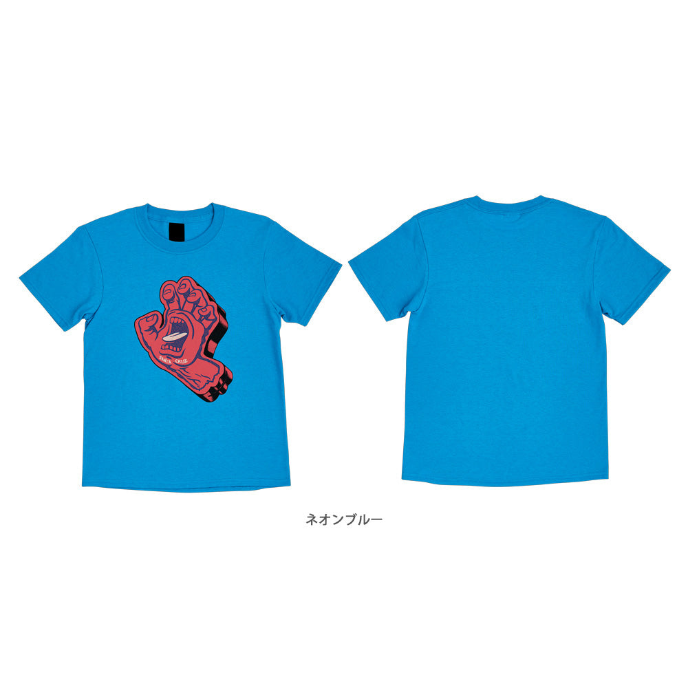 SCREAMING FOAM HAND FRONT S/S REGULAR T-SHIRT YOUTH