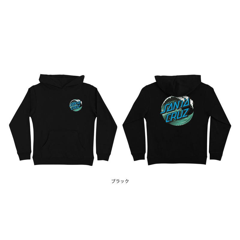 WAVE DOT HOODED SWEATSHIRT YOUTH