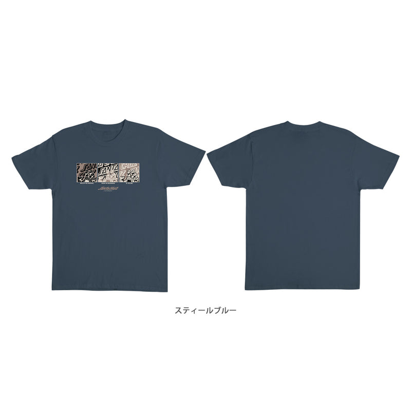 HANDLED FRONT S/S REGULAR T-SHIRT