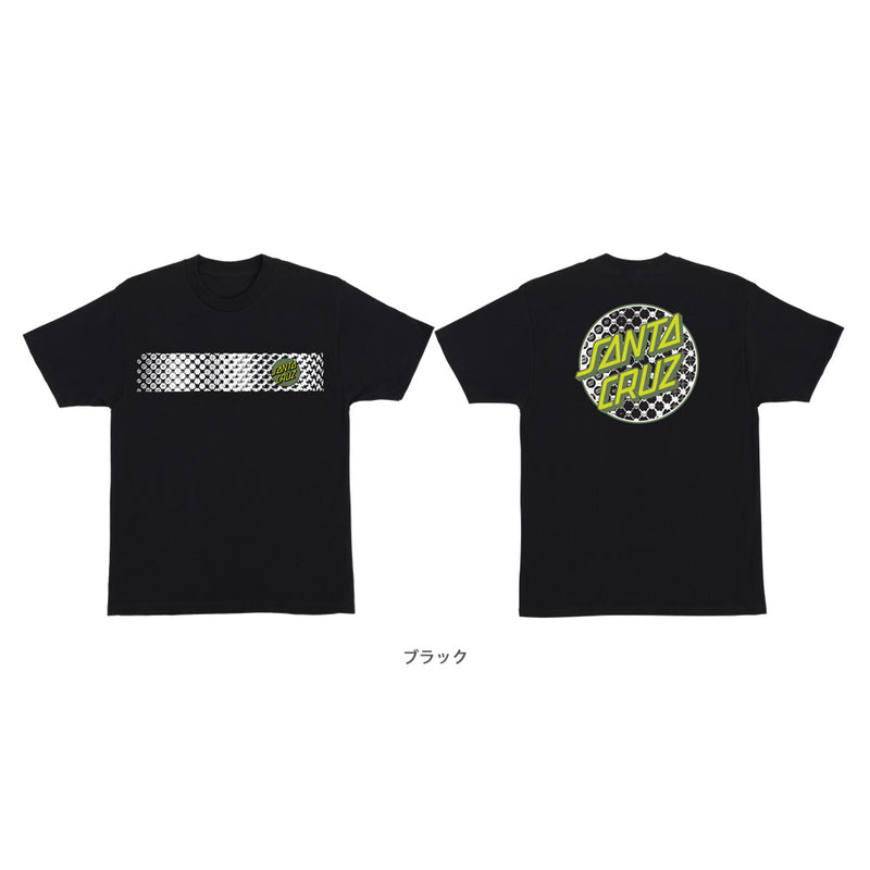 MEYER FREESTYLE DUO DOT S/S REGULAR T-SHIRT