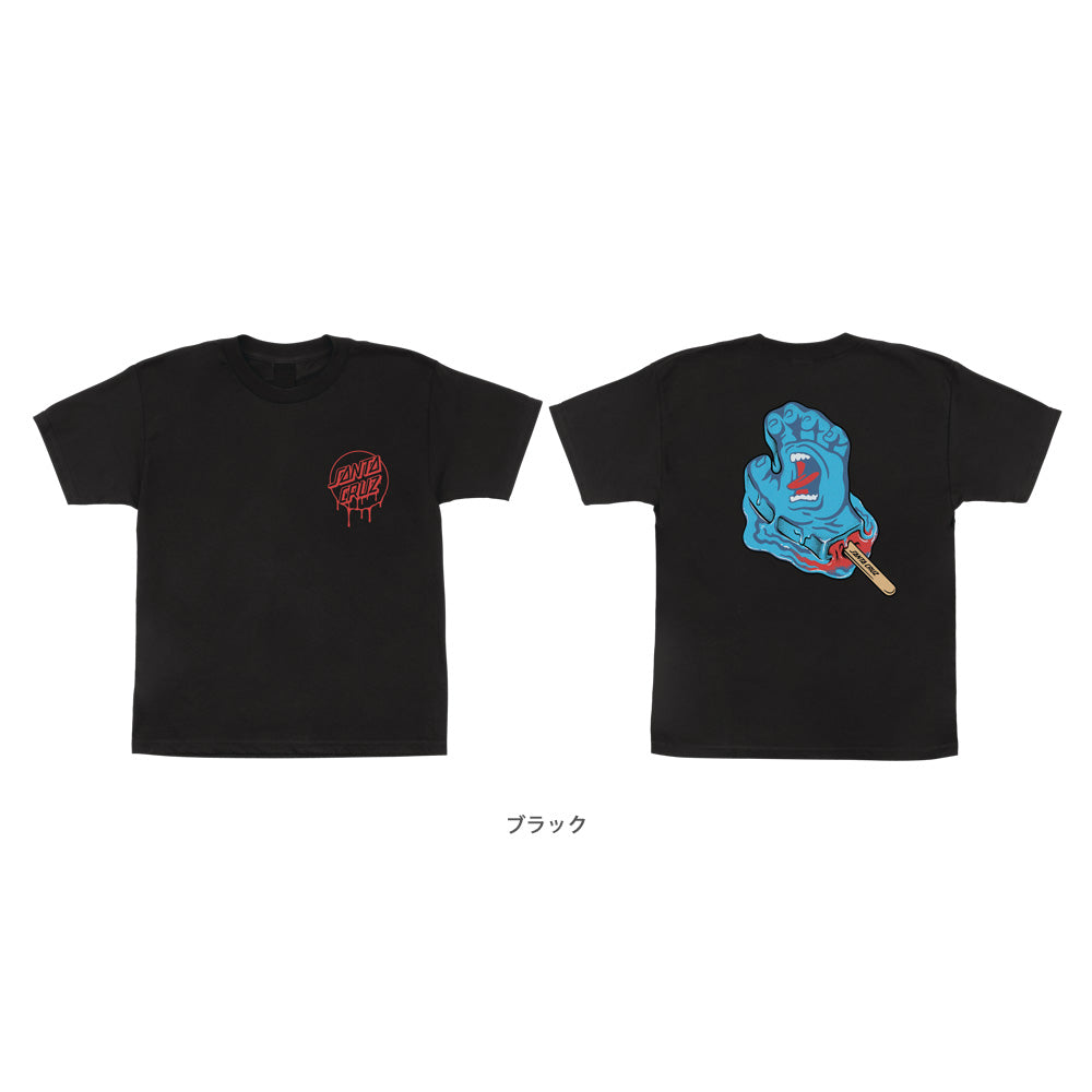 POPSICLE HAND S/S REGULAR T-SHIRT YOUTH