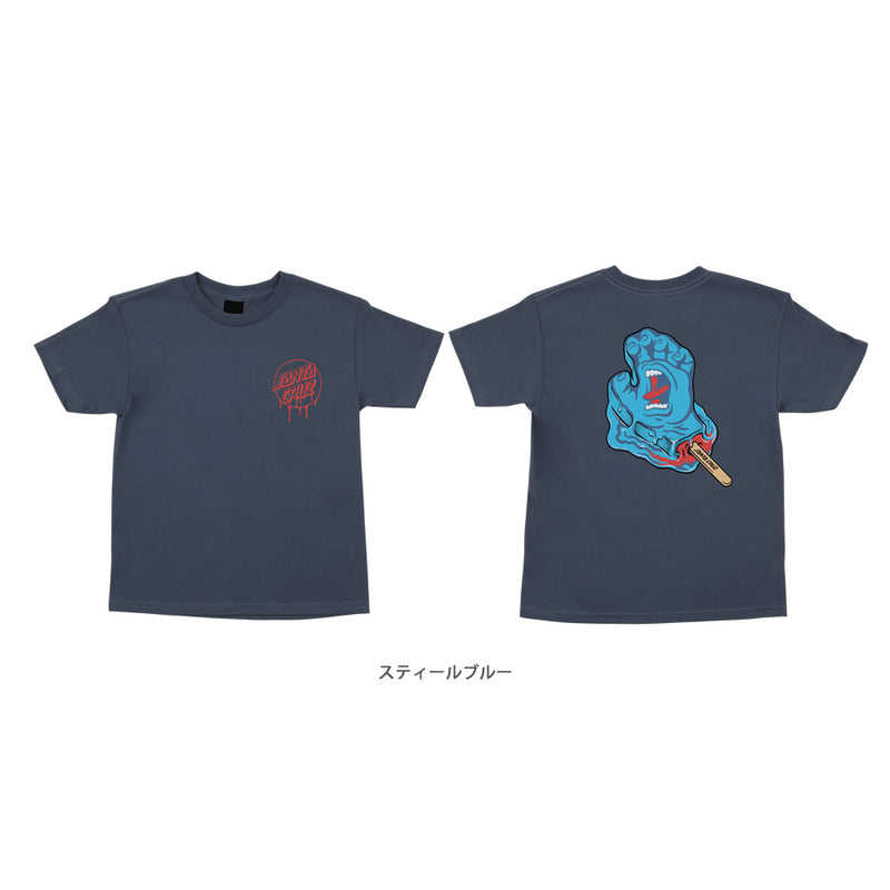 POPSICLE HAND S/S REGULAR T-SHIRT YOUTH