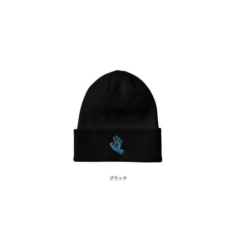 SCREAMING HAND LONG SHOREMAN BEANIE HAT