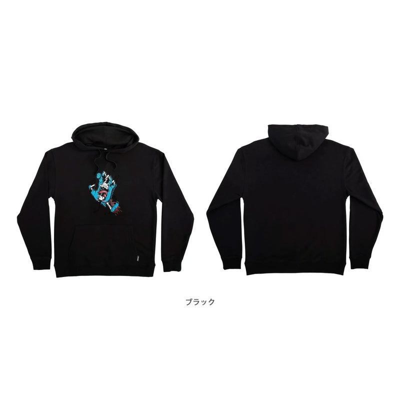 TORN HAND P/O HOODED SWEATSHIRT