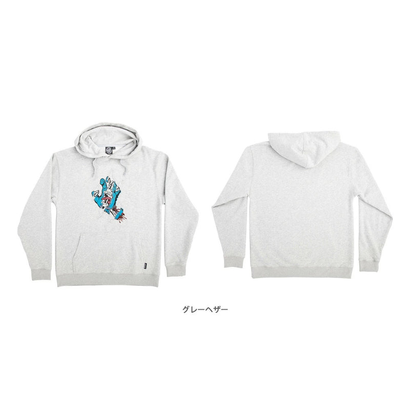 TORN HAND P/O HOODED SWEATSHIRT