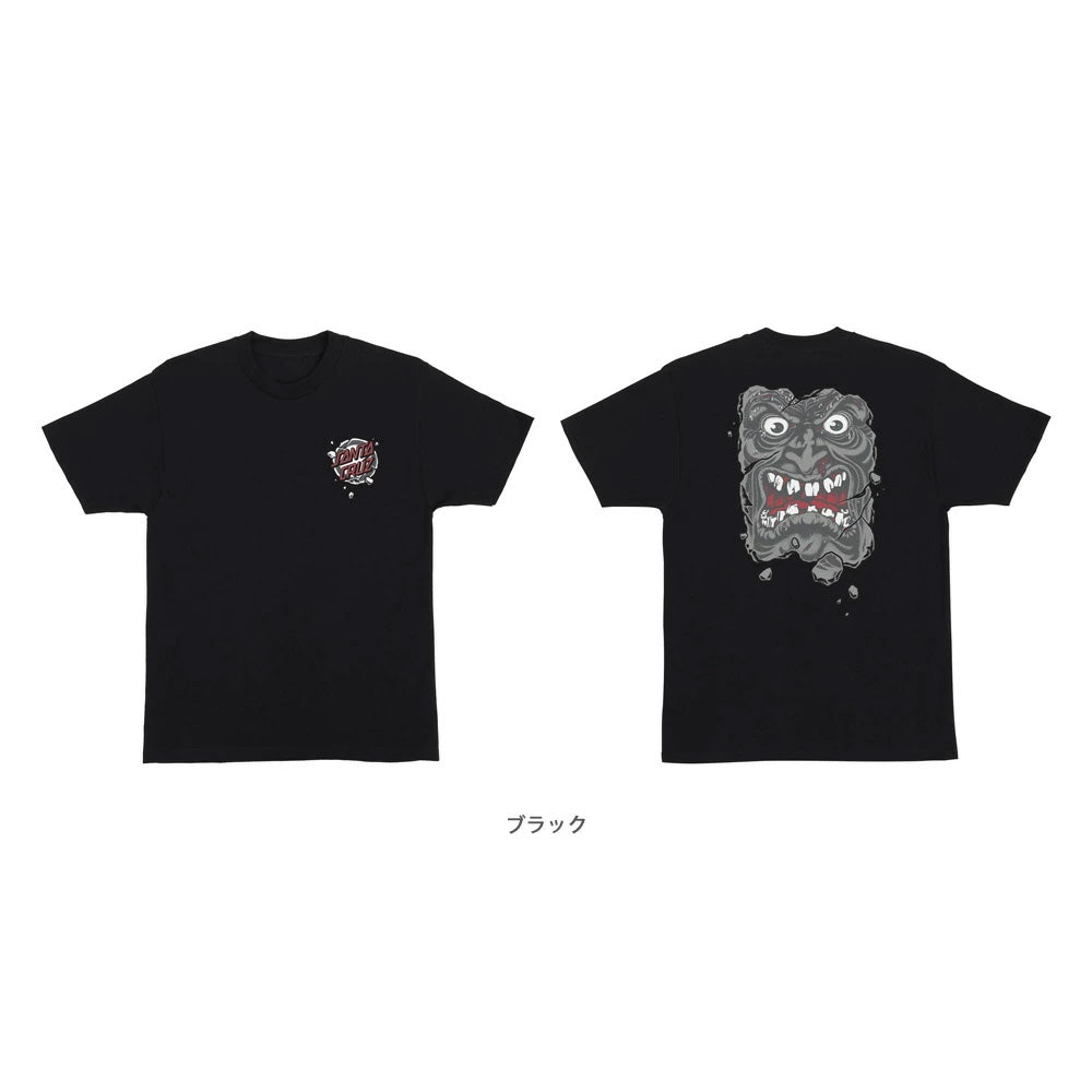 ROSKOPP DESTRUCT FACE S/S REGULAR T-SHIRT