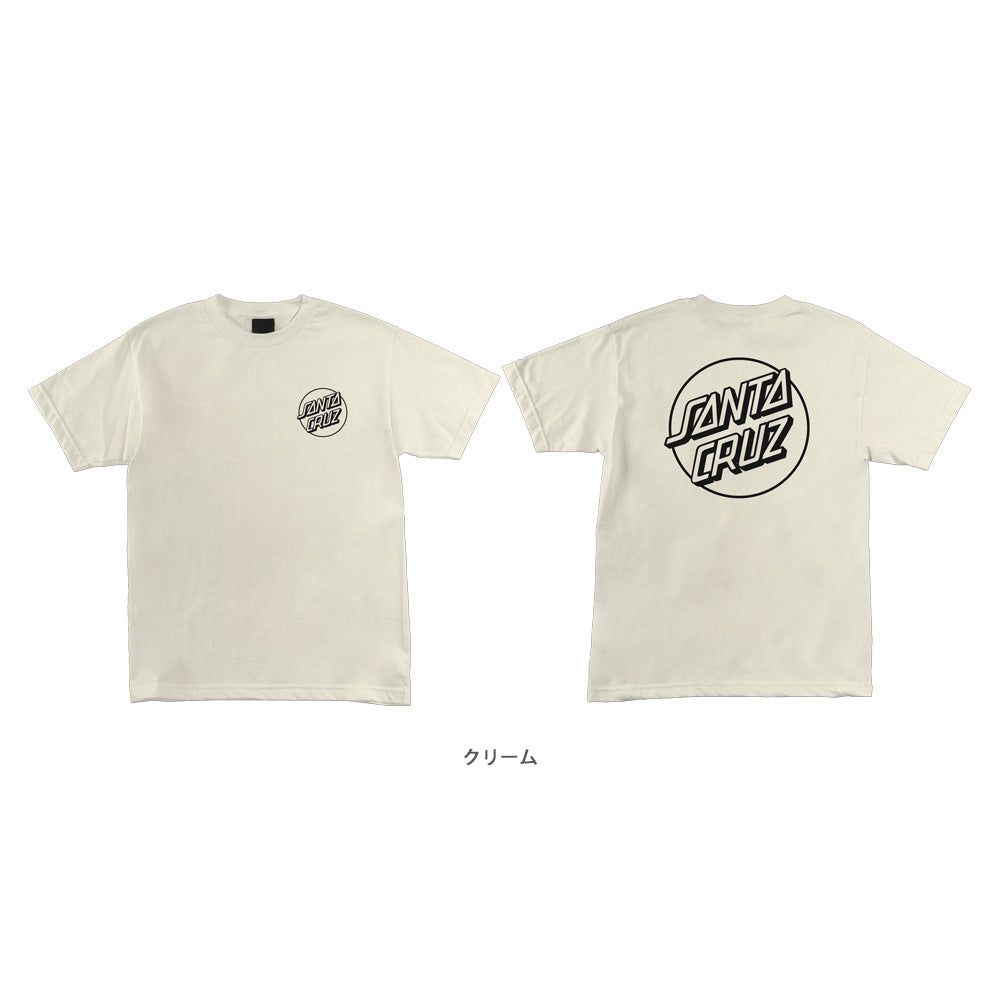 OPUS DOT S/S REGULAR T-SHIRT