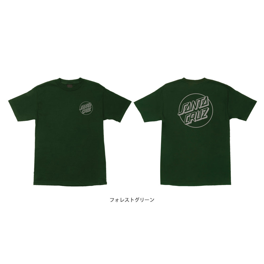 OPUS DOT S/S REGULAR T-SHIRT