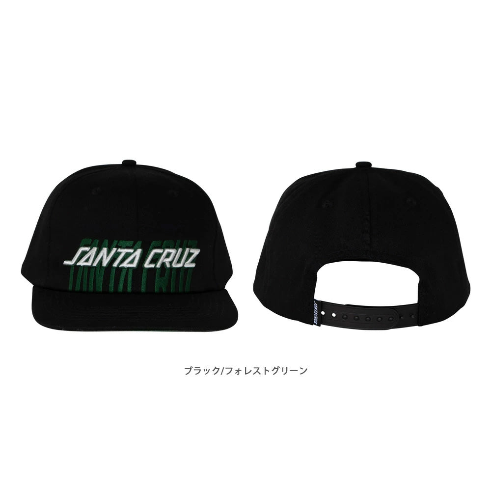 STRETCHED STRIP SNAPBACK HAT – ハスコオンラインストア