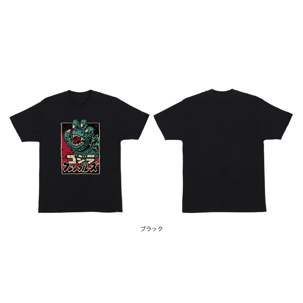 GODZILLA HAND FRONT S/S REGULAR T-SHIRT