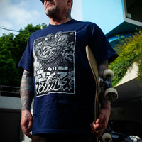 GODZILLA HAND FRONT S/S REGULAR T-SHIRT