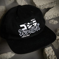 GODZILLA VS SANTA CRUZ SNAPBACK HAT