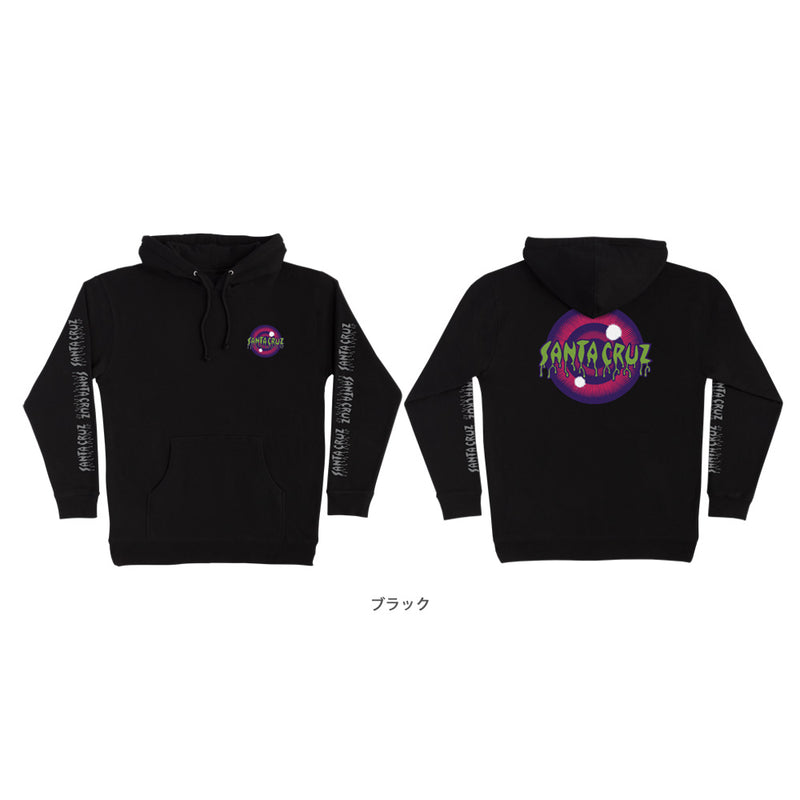 ROSKOPP IRIS P/O HOODED SWEATSHIRT