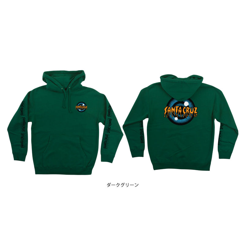 ROSKOPP IRIS P/O HOODED SWEATSHIRT